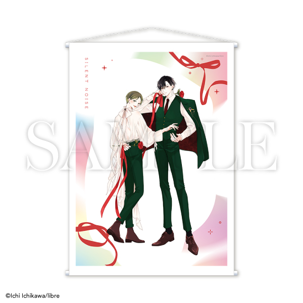 Goods | ビーボーイ35周年記念展 Boys in Love